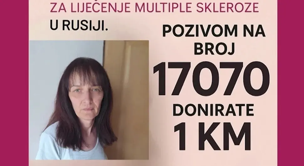 Аница Ковачевић.webp